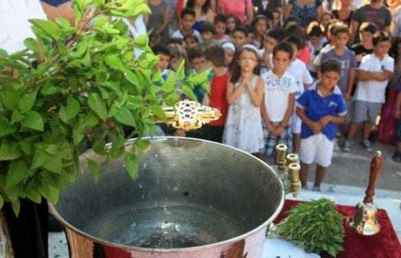 11 Σεπτεμβρίου ο κάθε μαθητής στον … πάγκο του