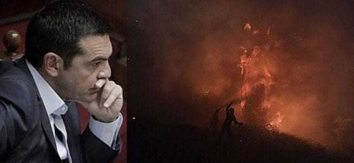 Η Ελλάδα καίγεται και ο Τσίπρας δίνει εντολές μέσω … twitter