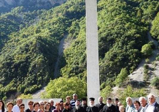 Προσκυνηματικό Ταξίδι στη Β. Ήπειρο , 15 – 16 17 Σεπτεμβρίου 2017