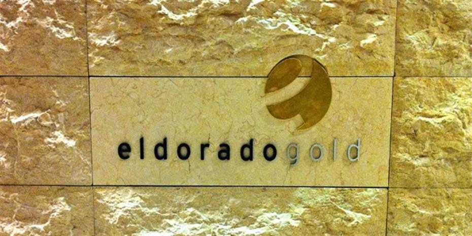 Διεθνής σάλος για την αποχώρηση της Eldorado από την Ελλάδα
