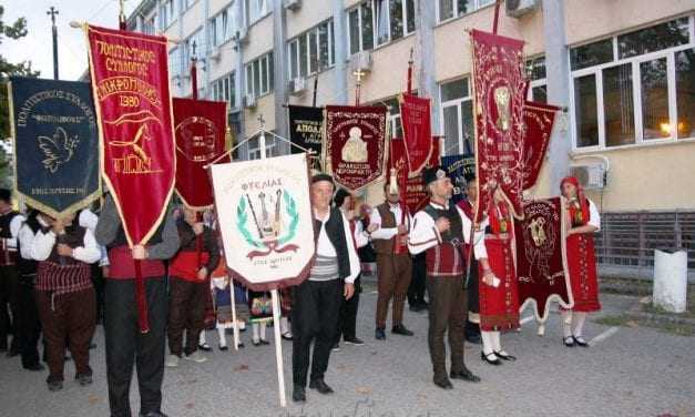 1η ΓΙΟΡΤΗ ΓΚΑΪΝΤΑΣ ΣΤΗΝ ΠΟΛΗ ΤΗΣ ΔΡΑΜΑΣ