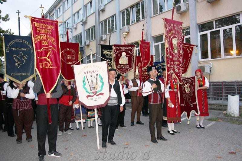 1η ΓΙΟΡΤΗ ΓΚΑΪΝΤΑΣ ΣΤΗΝ ΠΟΛΗ ΤΗΣ ΔΡΑΜΑΣ