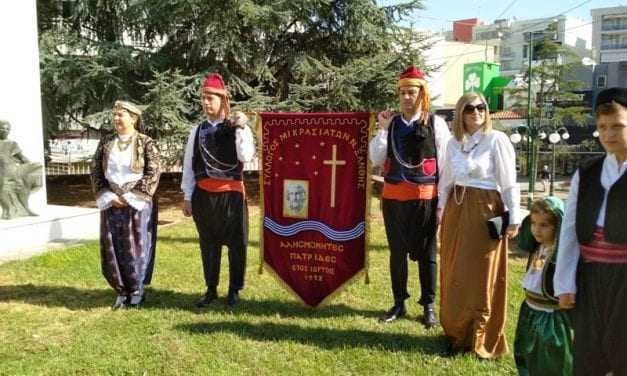 Λαός που ξεχνά την ιστορία του,είναι καταδικασμένος να τη ξαναζήσει…