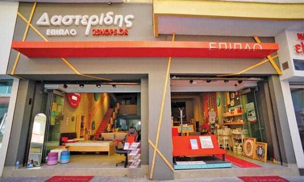 Ένας ολόκληρος όροφος που είναι αφιερωμένος στη διακόσμηση ..!
