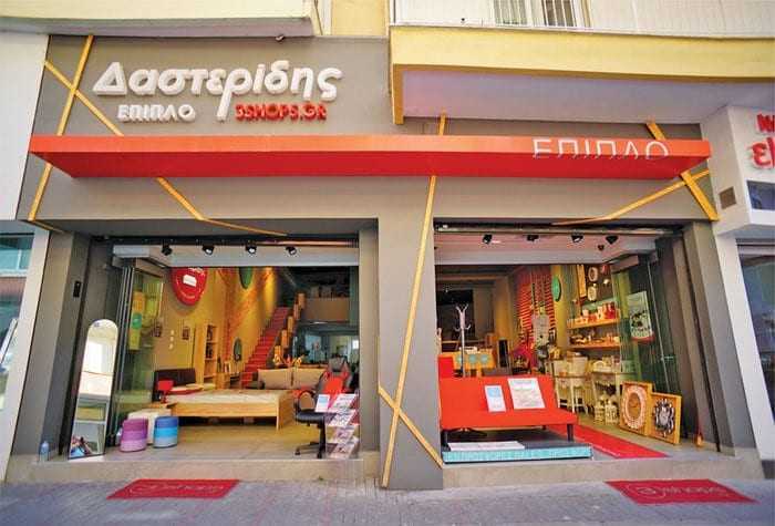 Ένας ολόκληρος όροφος που είναι αφιερωμένος στη διακόσμηση ..!