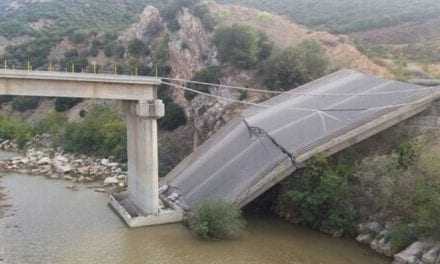 Όλοι γνώριζαν εκτός από τους πολίτες