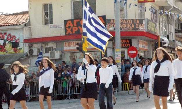 4η Οκτωβρίου Απελευθέρωση της Ξάνθης. Ποιος θα πάρει την σημαία;