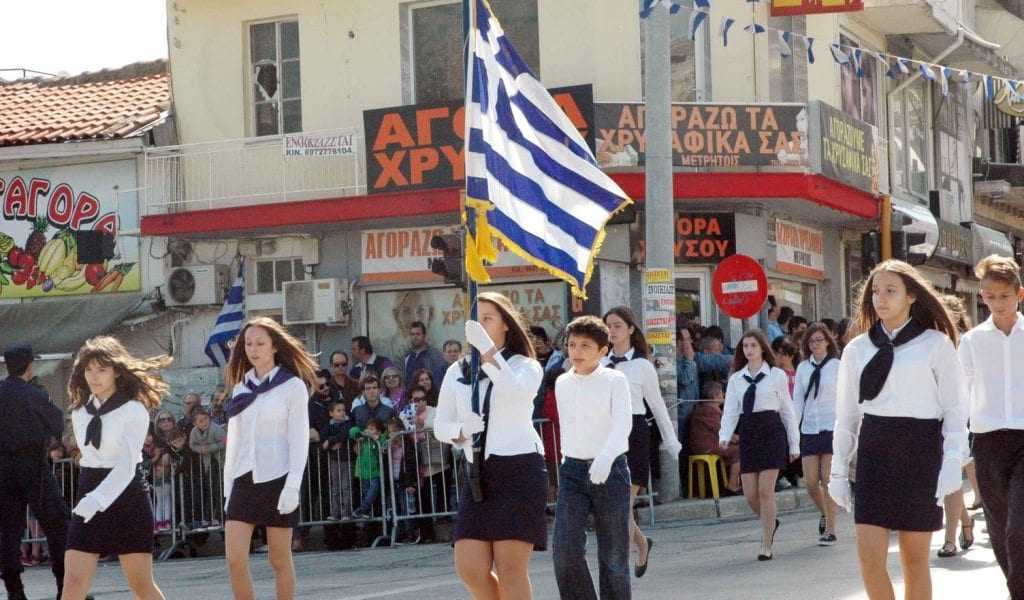 4η Οκτωβρίου Απελευθέρωση της Ξάνθης. Ποιος θα πάρει την σημαία;