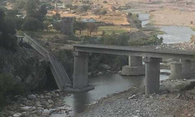Ερώτηση σχετικά με την κατάρρευση γέφυρας στην Θράκη