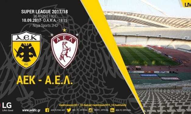 AEK – Λάρισα [4-0] – Mπήκε και το κάρφωσε…