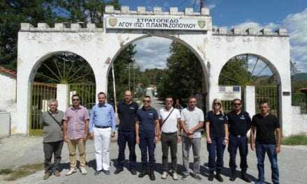 «Επίσκεψη Αντιπροσωπείας της Ένωσης Αξιωματικών Α.Μ.Θ. στο ΠΡΟ.ΚΕ.Κ.Α Δράμας» 