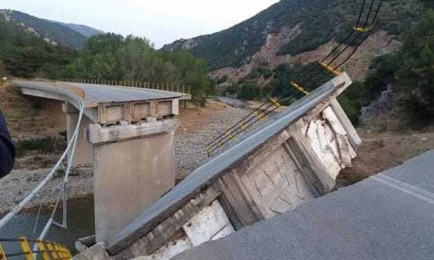 Ποινική δίωξη σε Δρακονάκη-Χαραλαμπίδη για την πτώση της γέφυρας στην Καβάλα! – Η δικαιοσύνη θα ασχοληθεί και με την πεσμένη γέφυρα του Ιάσμου;