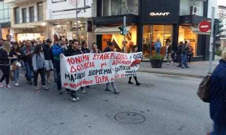 ΠΑΜΕ ΞΑΝΘΗΣ/Στήριξη εκπαιδευτικών