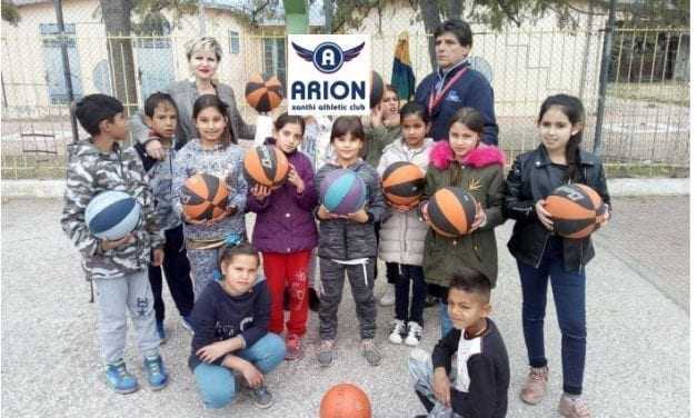 ΓΑΣ “ΑΡΙΩΝ” Ξάνθης : Αθλητισμός και κοινωνική προσφορά πάνε μαζί !