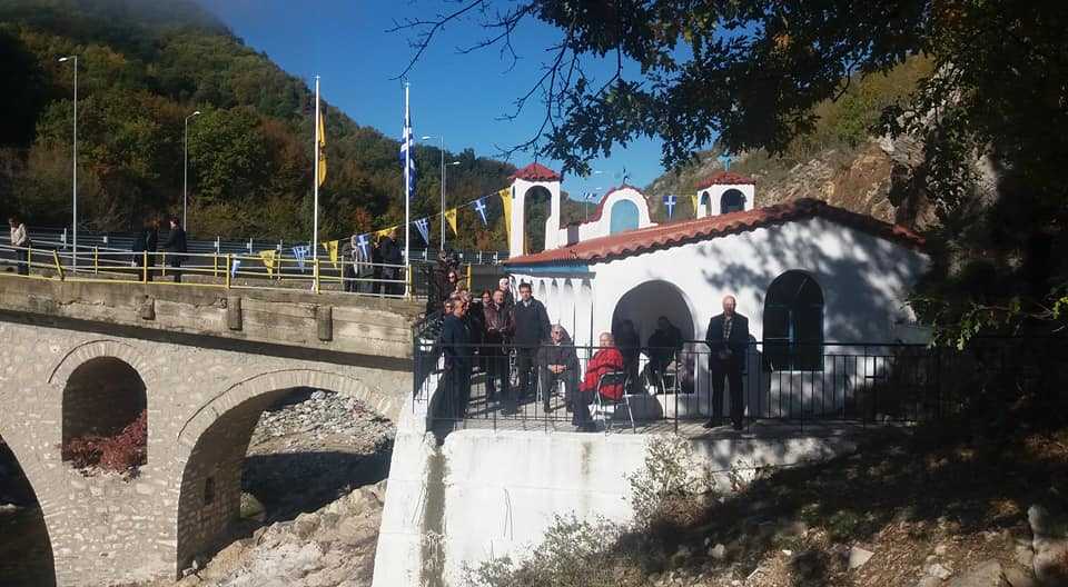 29 Οκτ.’17 Μεθεόρτιος Εκκλησιασμός στον Ι.Ν. Αγίου Δημητρίου στις ΣΑΤΡΕΣ