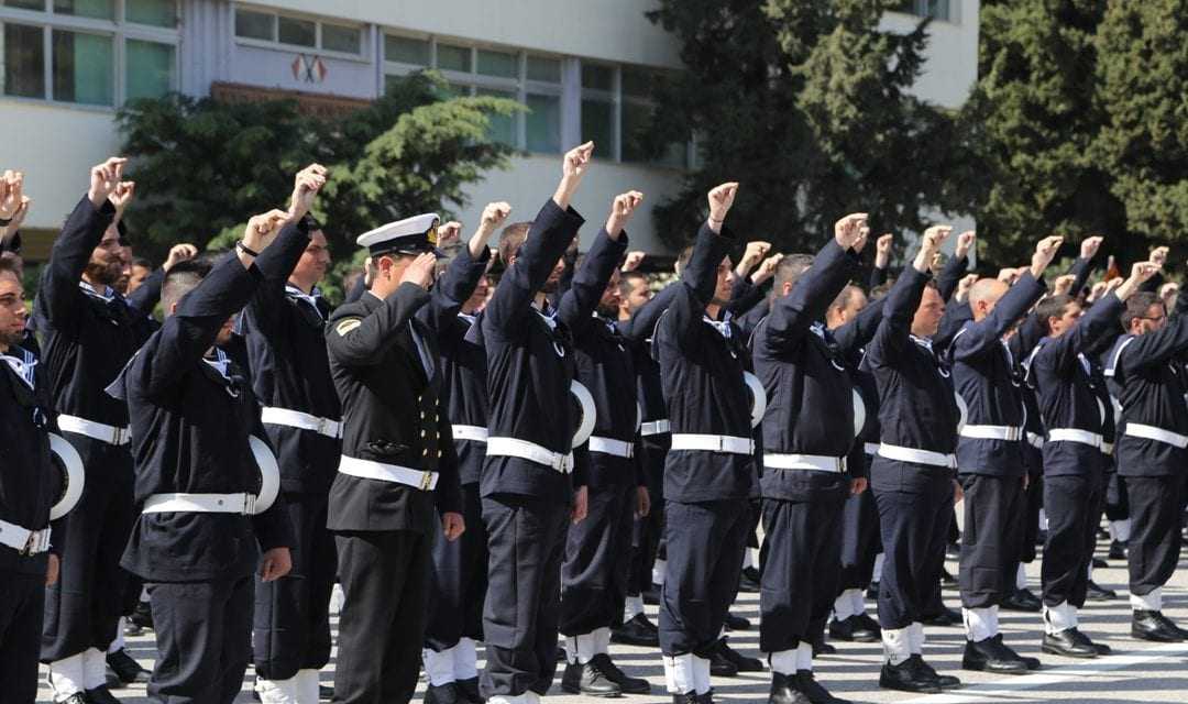 «Πρόσκληση στρατευσίμων 2017 Δ΄ ΕΣΣΟ».