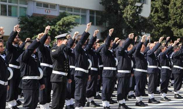 «Πρόσκληση στρατευσίμων 2017 Δ΄ ΕΣΣΟ».