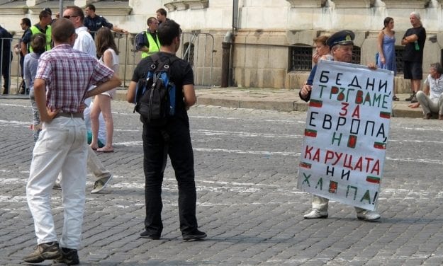 ΕΛΣΤΑΤ: Η Ελλάδα αρχίζει να μοιάζει στη Βουλγαρία