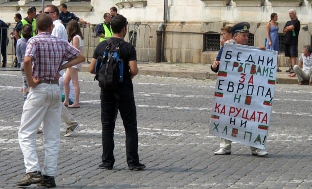 ΕΛΣΤΑΤ: Η Ελλάδα αρχίζει να μοιάζει στη Βουλγαρία