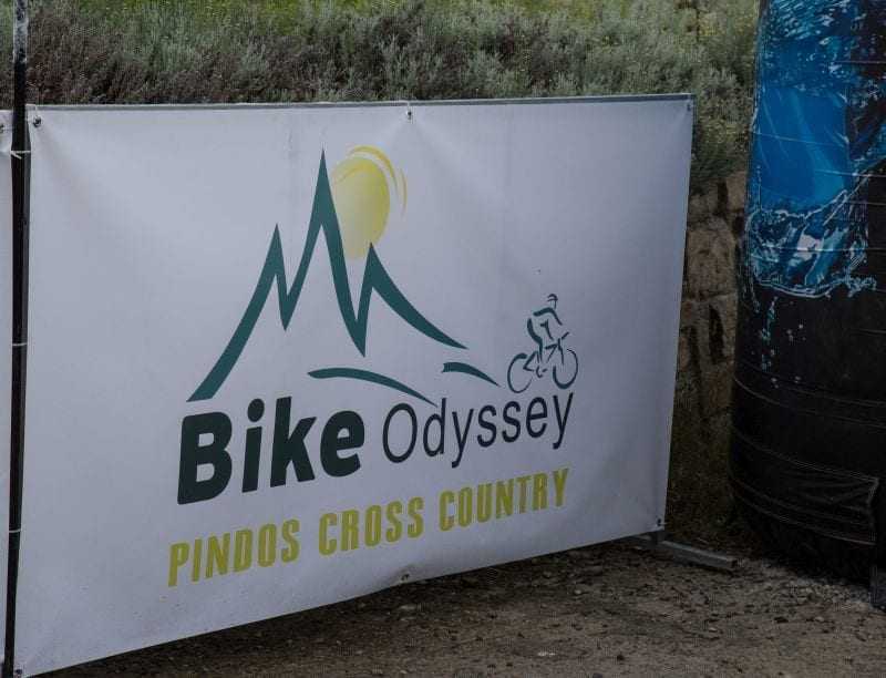 Διασχίζοντας την ηπειρωτική Ελλάδα με ποδήλατο: Ανοίγουν οι συμμετοχές στο «Bike Odyssey 2018»