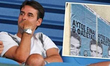 ΡΕΣΙΤΑΛ ΦΑΣΙΣΜΟΥ ΑΠΟ «ΠΡΟΟΔΕΥΤΙΚΟΥΣ»