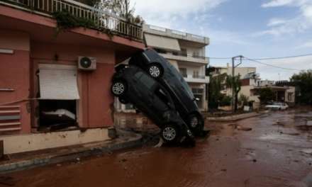 Φυσικές καταστροφές, κακοδιοίκηση και διαφθορά