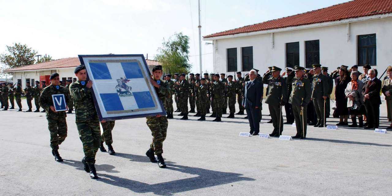 ΥΠΟΔΟΧΗ ΠΟΛΕΜΙΚΗΣ ΣHΜΑΙΑΣ