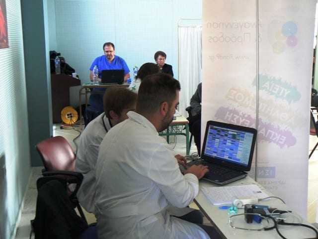 «Πολύτιμες ιατρικές υπηρεσίες στον πληθυσμό της Σαμοθράκης προσέφερε η 4ήμερη εξόρμηση των Κινητών Ιατρικών Μονάδων»