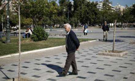 Κοινωνικό μέρισμα. Πώς θα το πάρετε