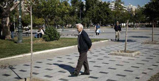 Κοινωνικό μέρισμα. Πώς θα το πάρετε