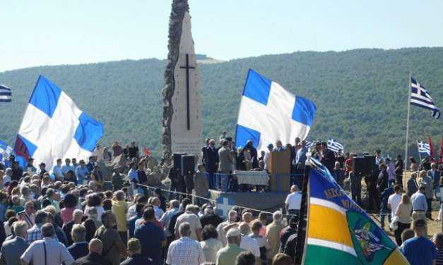 Προσκυνηματικό ταξίδι στους Άταφους ήρωες