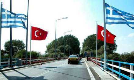 Τούρκος προσπάθησε να “λαδώσει” αστυνομικό στα σύνορα για να περάσει παράνομα και συνελήφθη. Εύγε στον Έλληνα Αστυνομικό και άλλες αστυνομικές ειδήσεις από την ΑΜΘ