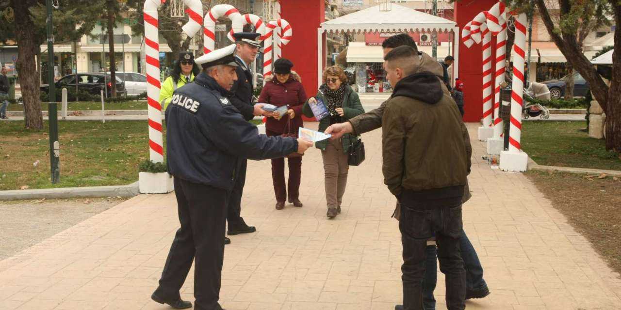 Διανομή ενημερωτικών φυλλαδίων με συμβουλές οδικής ασφάλειας στην Αλεξανδρούπολη