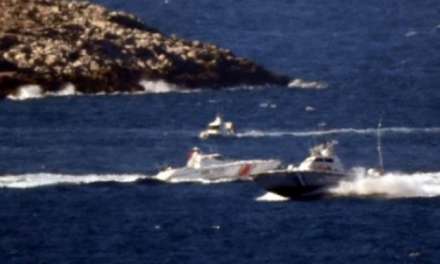 Εντείνεται η προκλητικότητα στο Αιγαίο: Τουρκικά σκάφη δεν άφησαν Έλληνες ψαράδες να κατευθυνθούν προς τα Ίμια!