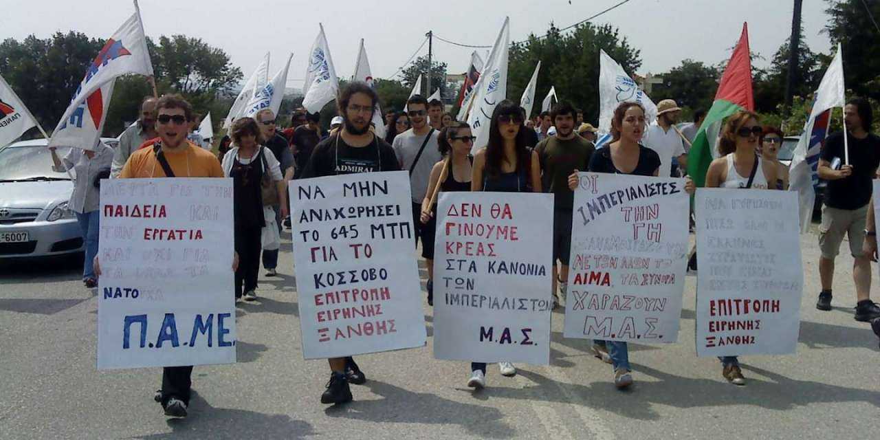 Οι αγώνες των εργαζομένων δεν θα μπουν στο γύψο!