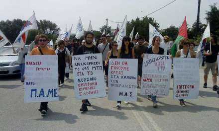 Οι αγώνες των εργαζομένων δεν θα μπουν στο γύψο!