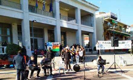 Διαμαρτυρία μετά … μουσικής