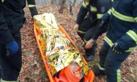 Τραυματίστηκε κυνηγός στα ορεινά της Ξάνθης. Τον έσωσε η πυροσβεστική