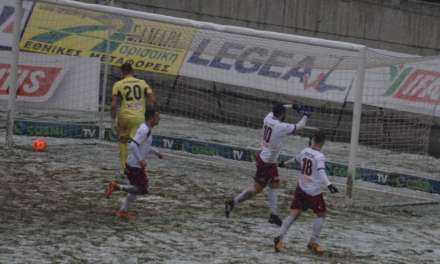 Νίκη της ΑΕΛ στο χιονισμένο AEL FC ARENA