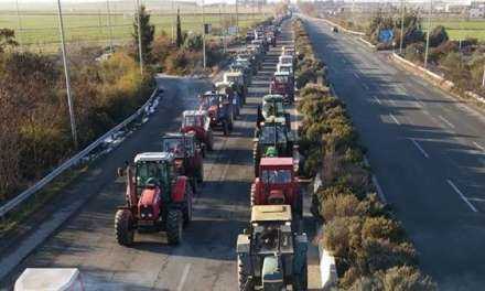 Οι αγρότες της Ελλάδος στους δρόμους. Της Θράκης πότε;