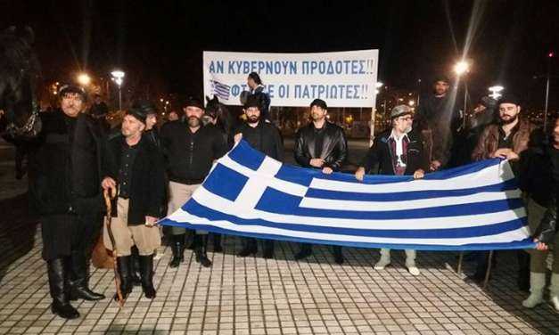 Η δικτατορία της «Δημοκρατίας» σε όλο της το μεγαλείο.