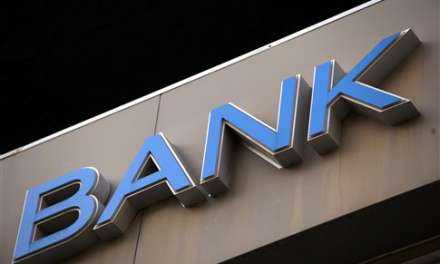 Το σχέδιο των τραπεζών για τα «κόκκινα» δάνεια