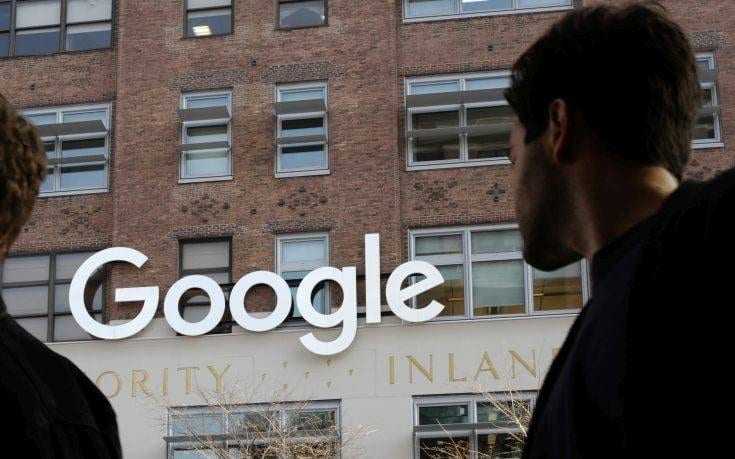 Αγωγή στη Google για σκόπιμη πολιτική διακρίσεων από πρώην εργαζόμενό της