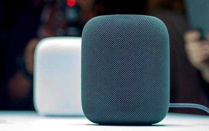 Το «έξυπνο» ηχείο της Apple ακούει και μιλάει Η αρχική τιμή του διαμορφώνεται στα 349 δολάρια