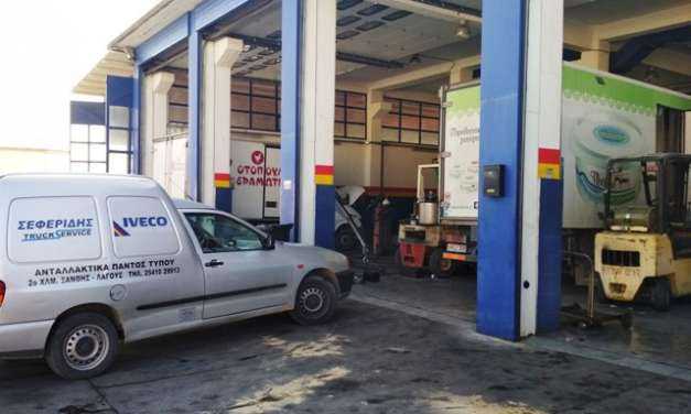 Truck service ΣΕΦΕΡΙΔΗ.  Ένα «βαρύ» όνομα της Ξάνθης ειδικευμένο, στα βαριά μηχανήματα