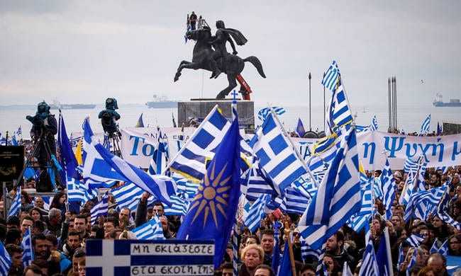 Δείτε ΤΩΡΑ LIVE, το συλλαλητήριο στη Θεσσαλονίκη!