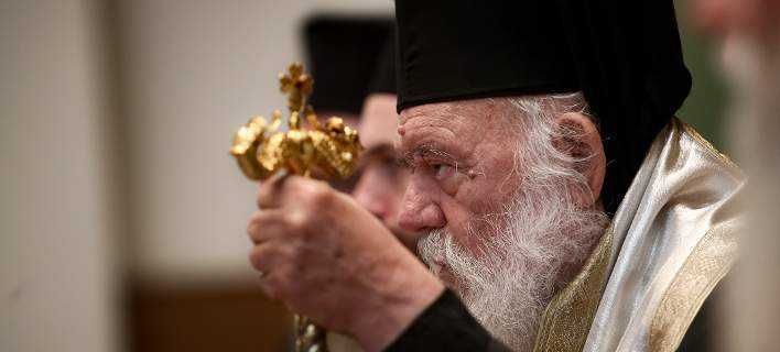 Με τις ευλογίες του Ιερώνυμου το συλλαλητήριο για το Σκοπιανό στην Αθήνα