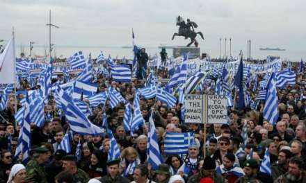 Συλλαλητήριο για τη Μακεδονία: Το ψήφισμα -«Η λαϊκή συνέλευση, αποφασίζει και εντέλλεται…»
