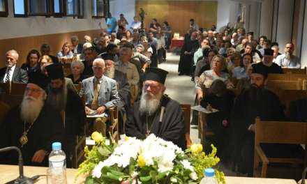 Φουρτούνες στην ιεραρχία της Εκκλησίας  για το Σκοπιανό