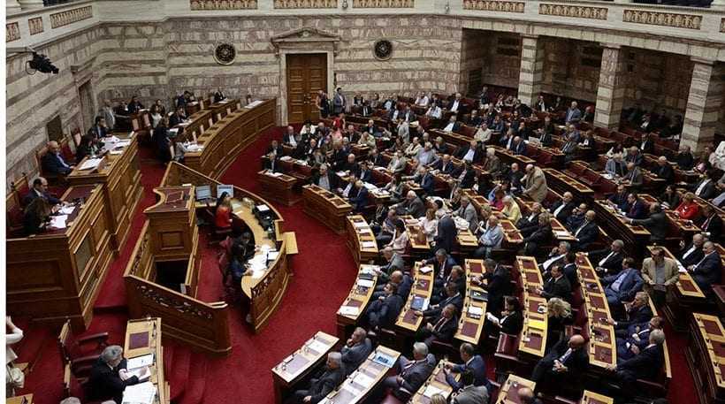 Ψηφίστηκε στην Ολομέλεια το νομοσχέδιο για τη Σαρία